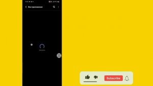 Что такое приложение Android System SafetyCore и почему оно устан?