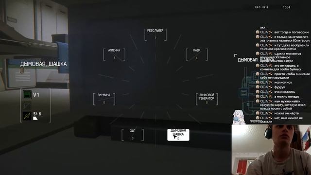 ОБЗИРАЕМСЯ С ЧУЖИМИ! смотреть онлайн