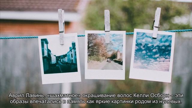 Обнулились: звезды 00-х которые изменились до неузнаваемости