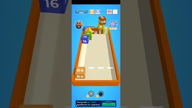 Новое Обновление в Hamster Kombat Новые Игры в Хамстер Комба? смотреть онлайн