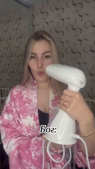 Артикул: 281633047 | #идеяподарка #электроника #обзорынаэле смотреть онлайн