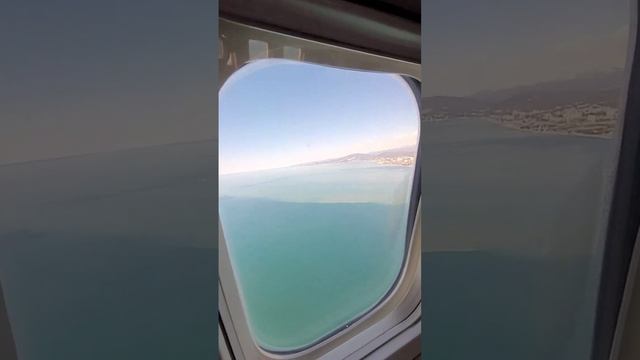 Авиакомпания Якутия. Посадка в аэропорту Адлера. travel