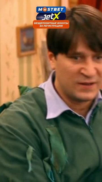 Сделка со смертью🤣 #shorts #сериал #счастливы вместе #ки? смотреть онлайн