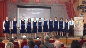 концерт "Большой ХОРовод" 12.04.2025. 1 часть