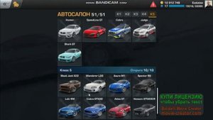 ЛИТВИНЕНКО ft. Marsaram - Дымная