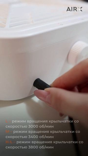 😃 Тестируем маникюрный пылесос Air X 🚀 смотреть онлайн