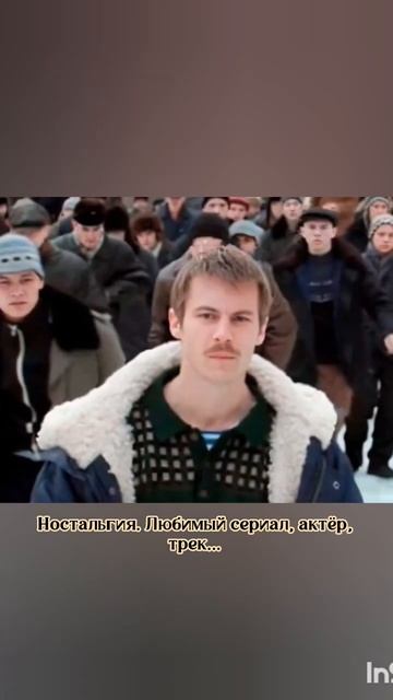 Иван Янковский в Слове пацана. Бомбический трек Пыяла от Аигел. иванянковский пыяла