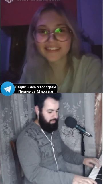 Пианист Михаил играет шансон для девушки в чат рулетк? смотреть онлайн