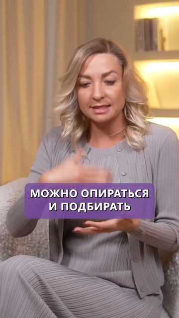 Как правильно принимать витамин Д? #нутрициология #вит