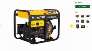 Лучшие дизельные генераторы [3,4,5,6,7 кВт]: Топ-5 генерато?