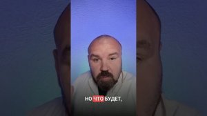 Коэнзим Ку 10 есть ли смысл пить #коэнзимку10 #витамины