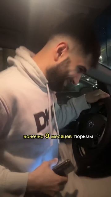 Как вы отпраздновали Новый год ? #сша #америка #штаты смотреть онлайн