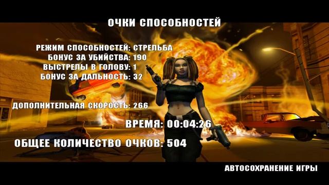 D.i.R.T.: Origin of the Species часть 3 смотреть онлайн