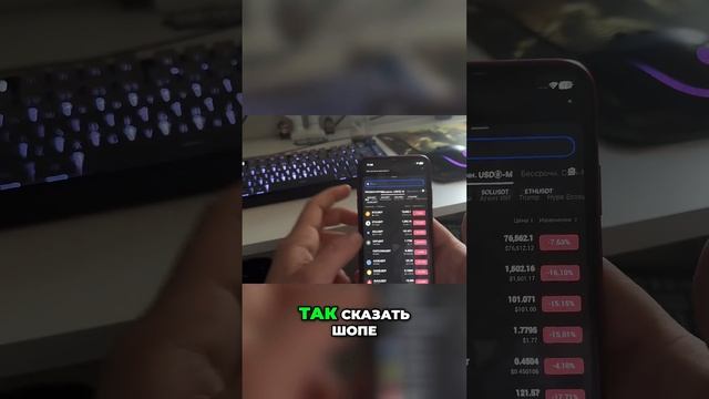 XRP: Лонг по рынку! Быстрый заработок!