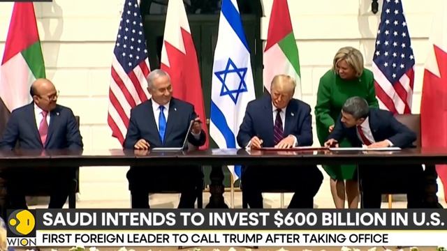 Саудовская Аравия планирует инвестировать $600 миллиар