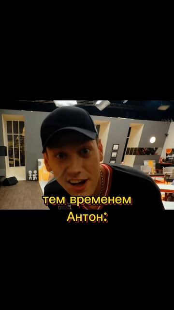 ОСТОРОЖНО, ЕСТЬ СПОЙЛЕР!!! (фрагмент взят из „большого смотреть онлайн