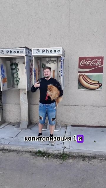 Зачем майнить Альткоины 🪙 Если есть Биткоин 💰? Пиши ? смотреть онлайн