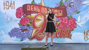 Песня "Это просто война" исполняет Уварова Диана (14 лет) в честь 80-летия Великой Победы