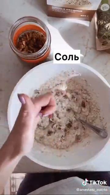 овсяное хлеб без муки смотреть онлайн