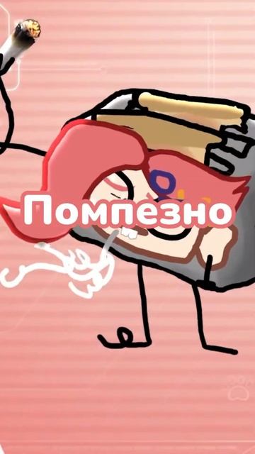 Я тостер! #vtuber #twitchvtuber #anime #twitch смотреть онлайн