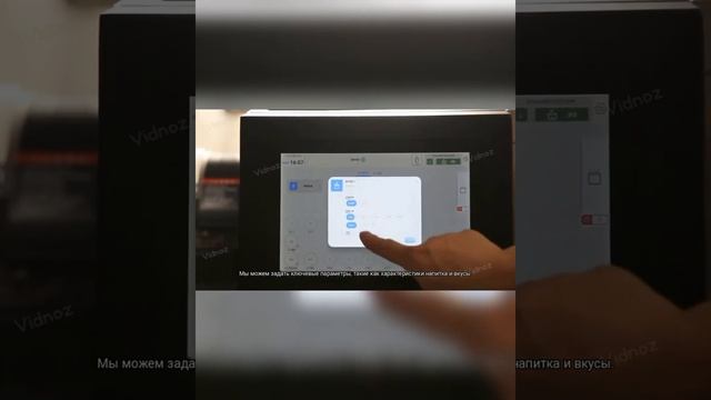 Машина БАБЛ ти. Готовое рабочее место для моментально?