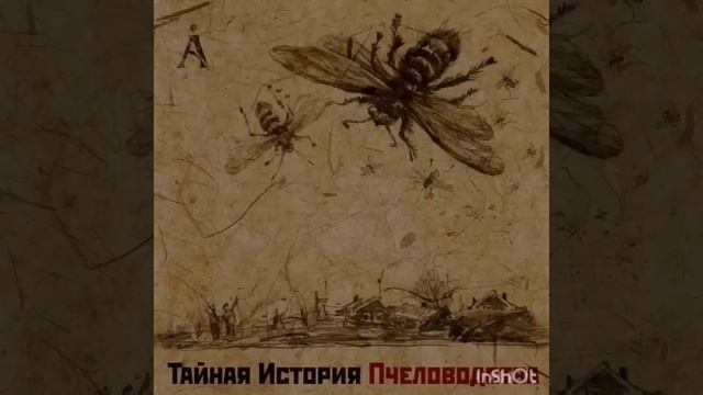 дискография БГ и аквариум вторая часть #бг #аквариум #р