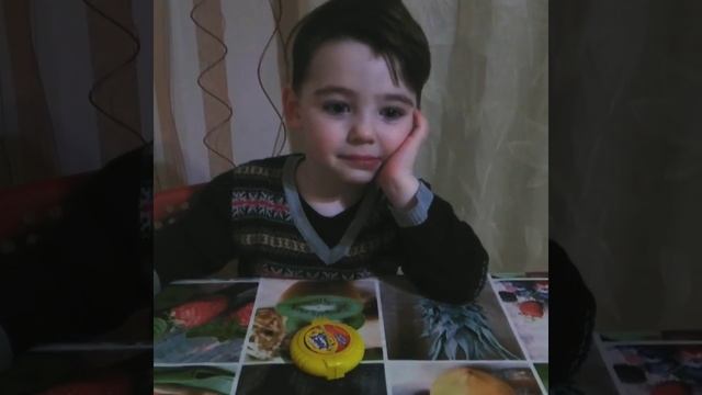 Лом-Али красавчик) смотреть онлайн