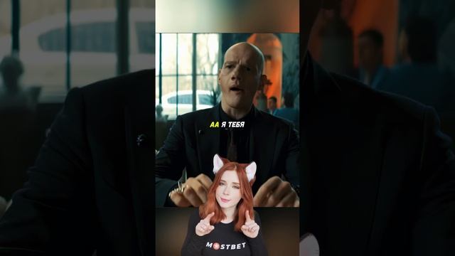 Владыка пришол на встречу с ангелами🔥Название сериа? смотреть онлайн