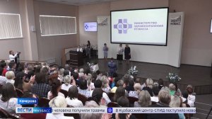 В областной клинической больнице имени Беляева чествовали лучших сотрудников среднего медперсонала