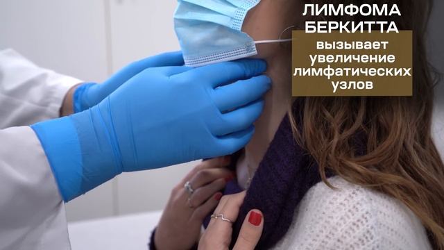 Как не пропустить РАК НА 1 СТАДИИ: симптомы, которые ИГ?