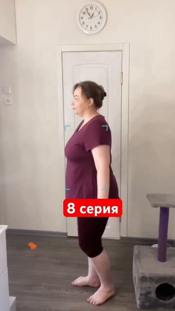 8 серия. Мой вес. Я в шоке. #трансформацияреальности #тр?