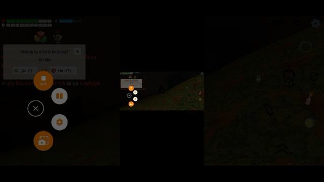 белый гусь 2 серия смотреть онлайн