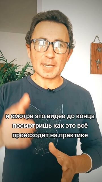 Как меня разводят на деньги!? #развод #деньги #девушка #?