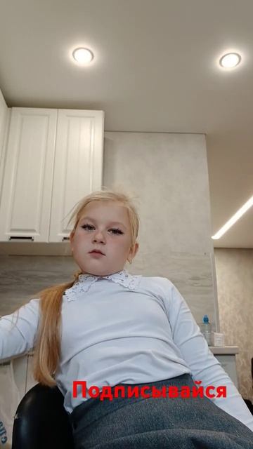 Тот самый микроволновка тренд📼 смотреть онлайн