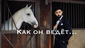 Очень веселый ведущий на свадьбу