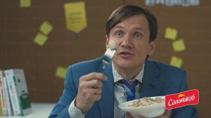 Мясников, хватит жрать!