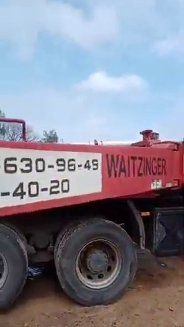 Подача бетона бетононасосом до 100м смотреть онлайн