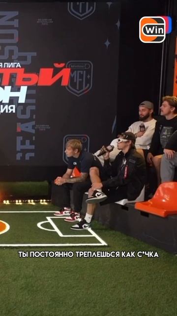 ДРУГ ЛИТВИНА НАЕХАЛ НА СИБСКАНУ WINLINE MFL #мфл смотреть онлайн