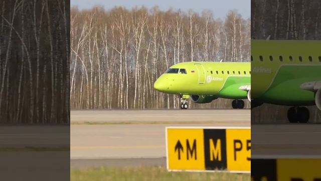 Посадка яркого Embraer S7 Airlines в Домодедово смотреть онлайн
