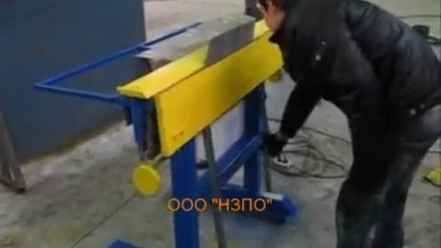 Листогибочный станок высокоточный универсальный смотреть онлайн