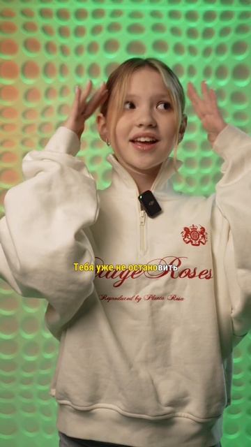 Как звучит бы песня Ariana Grande -Yes,and на русском языке! #cover # смотреть онлайн