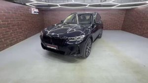 В наличии BMW X3👇