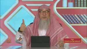 Праздничная молитва -  Урок 17 - Фикх- Семестр 2 -  | Шейх Ассим аль-Хакиим
