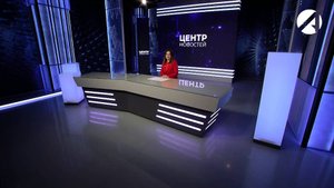 Центр новостей ( ОТР ) 14 мая 2025