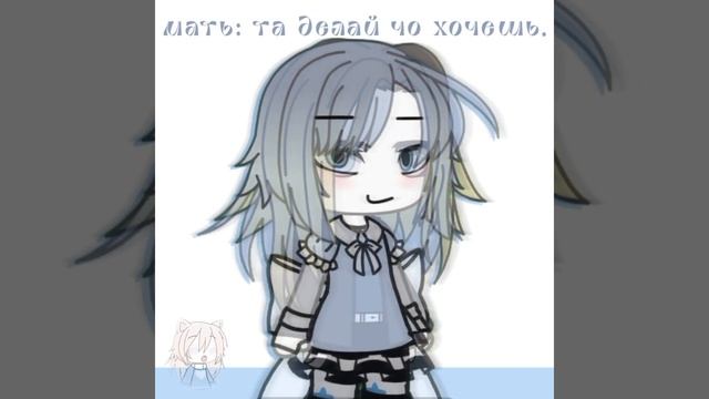 тёлочку на веранде оуууееес #trend #gacha #gasha #gachа #gashalive #gachal смотреть онлайн