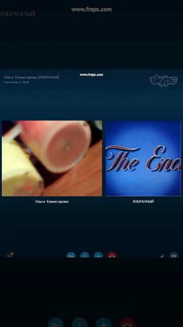 Жопа там :D смотреть онлайн