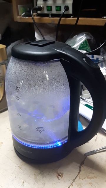 16630 заявлено не отключается смотреть онлайн