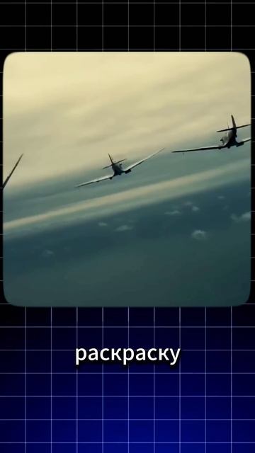 🎥 Ошибка в «Дюнкерке», которую Нолан допустил специа? смотреть онлайн