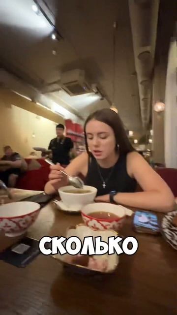 Когда договорились не есть после 6 😂 inst: syrbalet смотреть онлайн