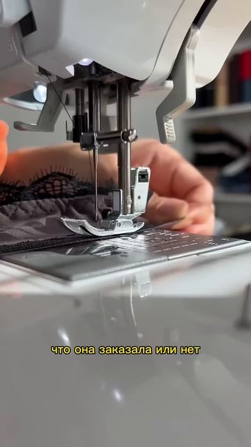 Пошив комплекта белья для самой капризной клиентки смотреть онлайн